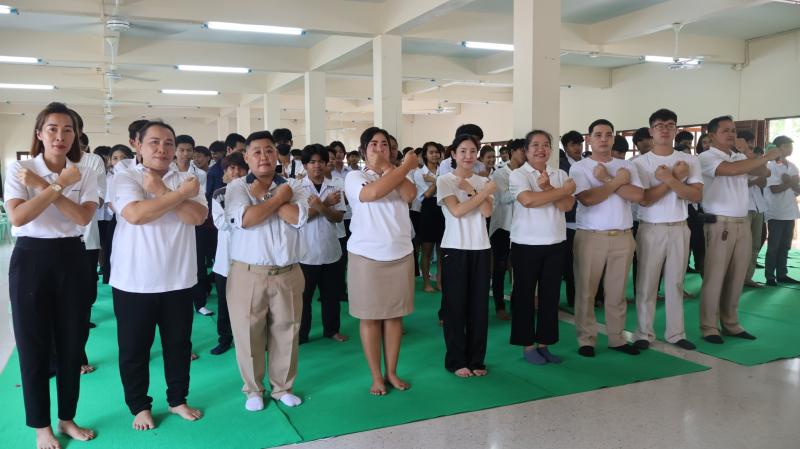 3. วันต่อต้านยาเสพติดโลก